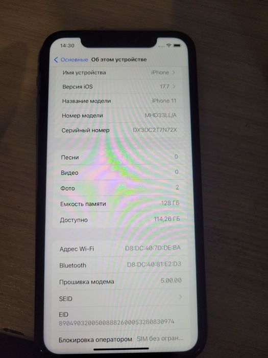 Iphone 11 128gb (плата) green neverlock
