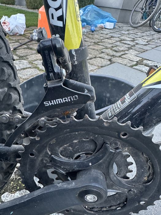 Rower górski dzieciecy Romet koła 26 cali