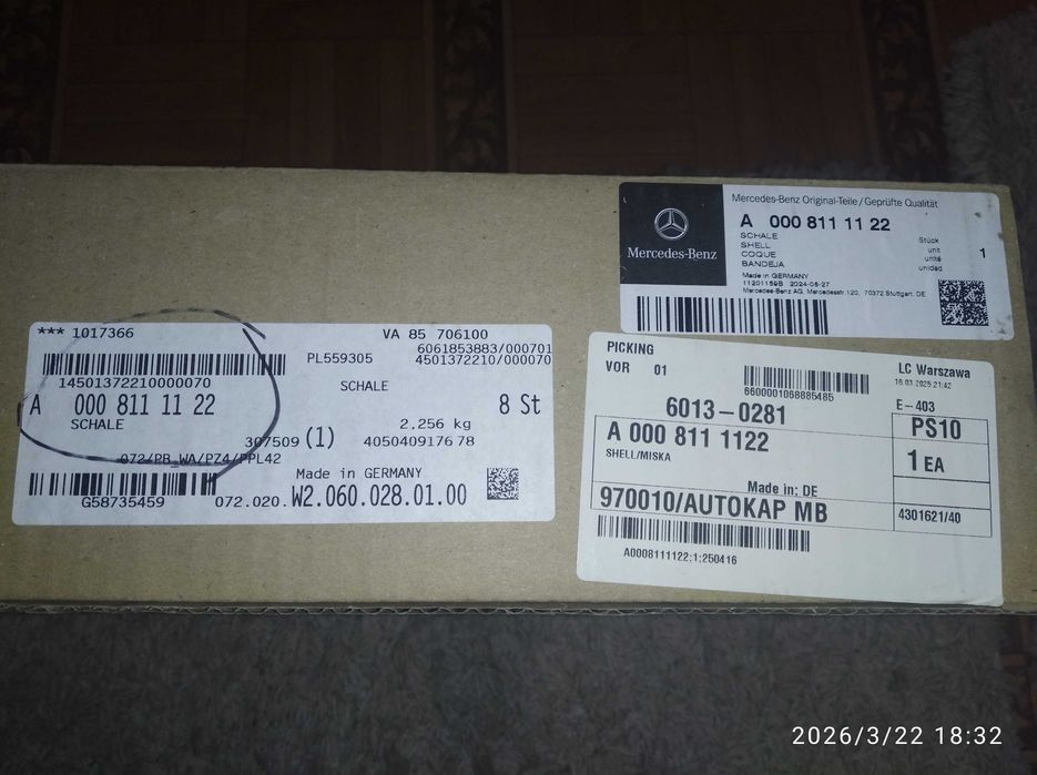 Крышка бокового зеркала, правая сторона Mercedes A 000 811 11 22,
