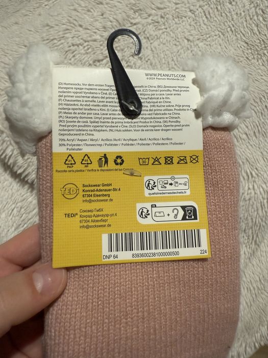 Skarpety damskie 39-42 różowe Snoopy friends antypoślizgowe