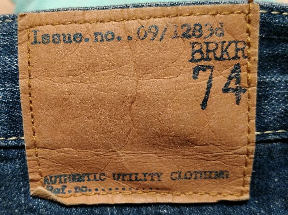 Продам Джинсы мужские