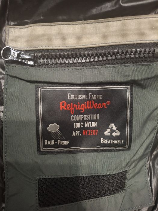 куртка refrigiwear