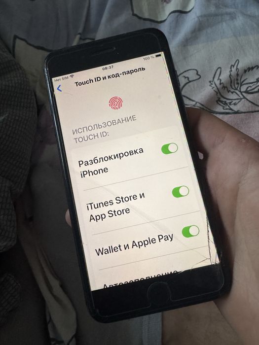 Продам Iphone 8 plus