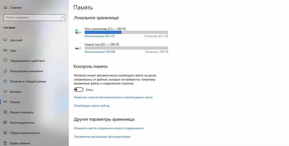 Ноутбук  DELL inspiron 15.6