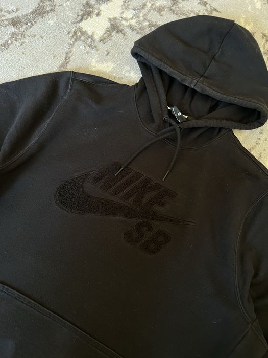 Кофта Nike SB