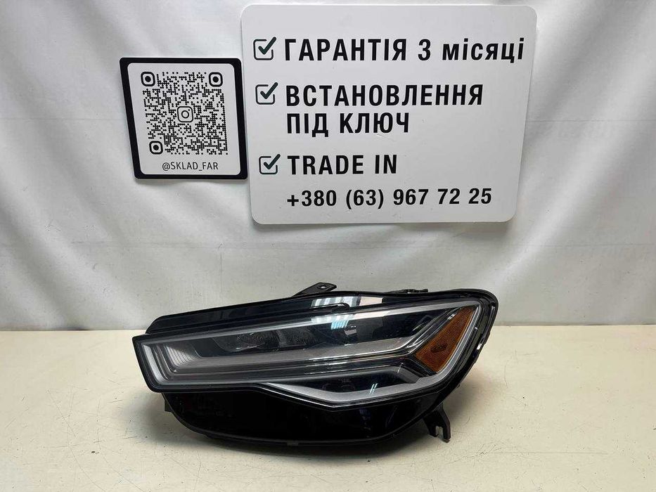 Фара фари Audi A6 C7 full led Ауді USA лед оригінал trade in