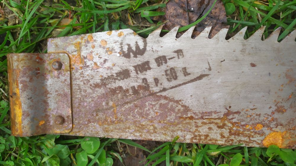 Продам пилу.    .