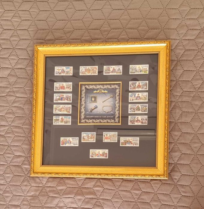 Марки гетьманів України в подарунковій рамці