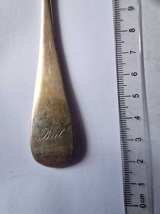 Продам старовинну ложку.