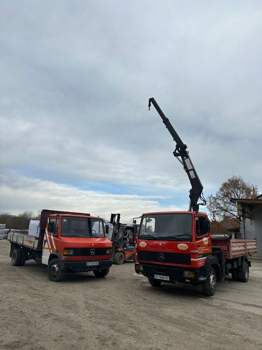 Екскаватор Копання благоустрій дій