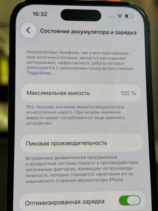 Iphone 14 pro 128 gb Black. Обмен, гарантия.