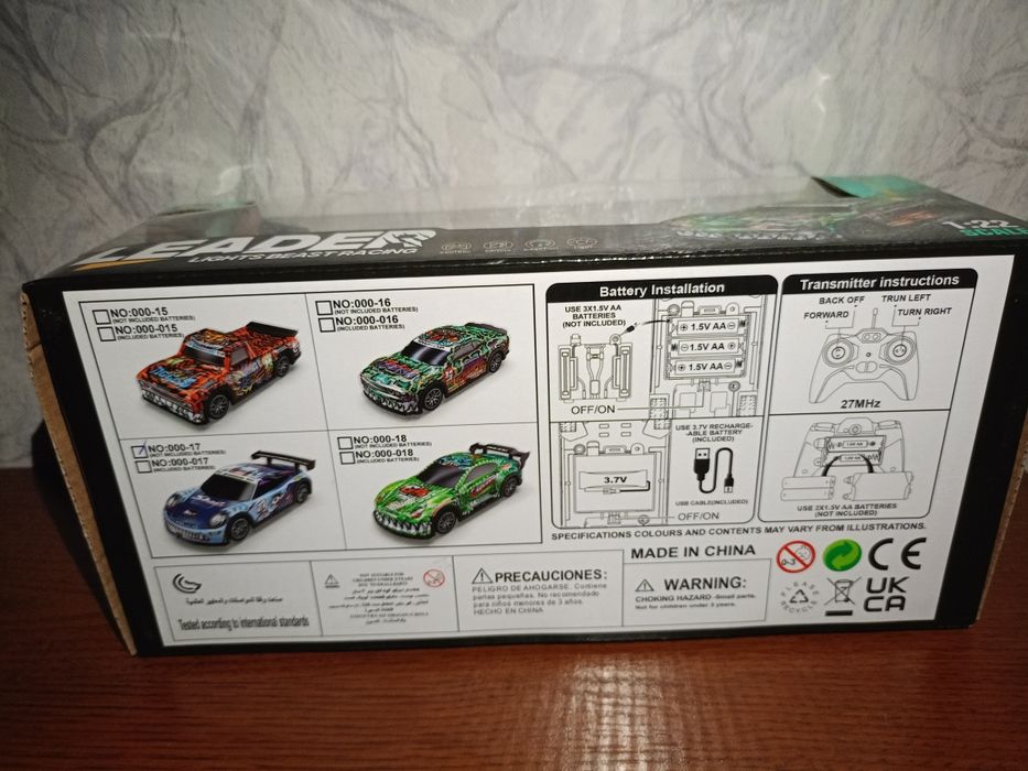 Продам детскую игрушку машинку на радио управлении