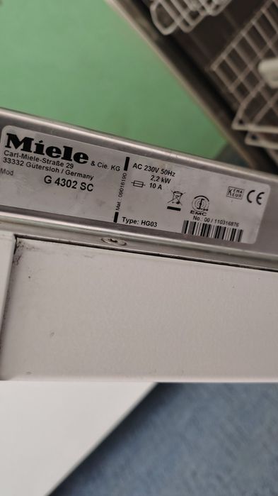 Продам посудомийну машину Miele G 4302 SC (з Німеччини)