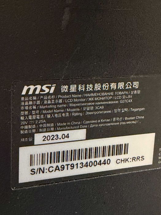 Монітор MSI G27C4X