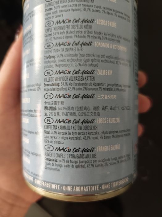 Mac's Łosoś 400g x16