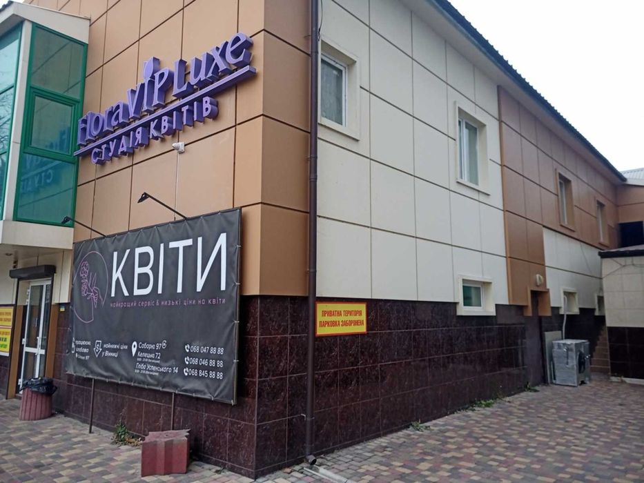 оренда фасадного приміщення на Ближньому Замості