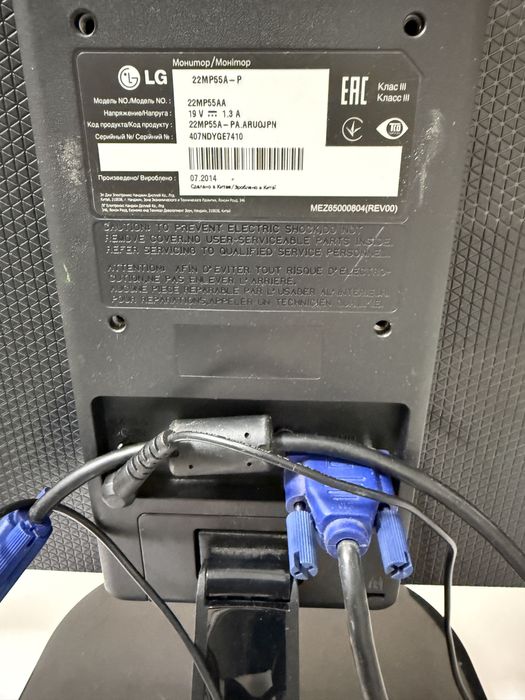 Продам монітор Lg 22MP55A-P