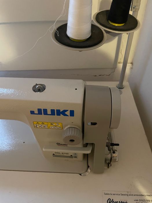 Juki máquina de costura industrial - DDL - 8700