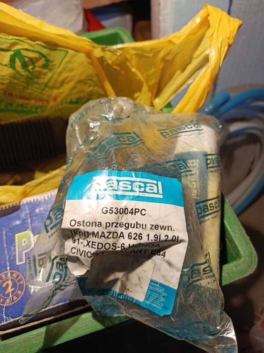 Пильник ШРУСа G53004PC Pascal