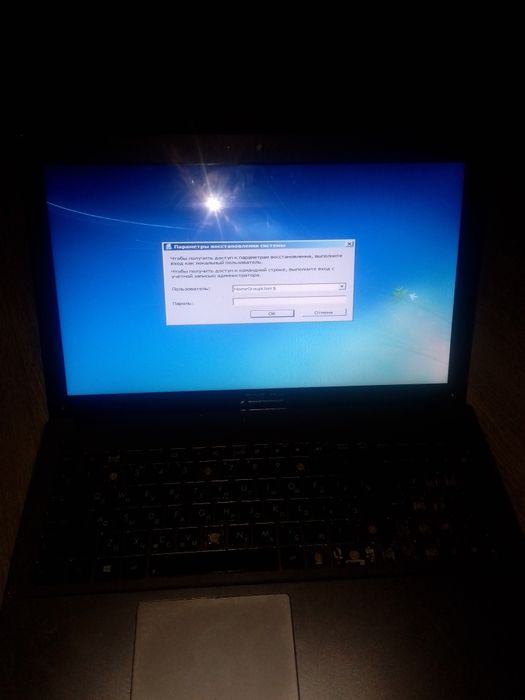 Ноутбук ASUS X550C