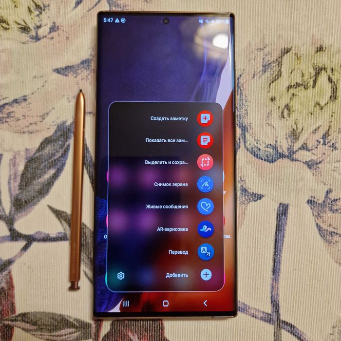 Samsung Galaxy Note20 Ultra 5G