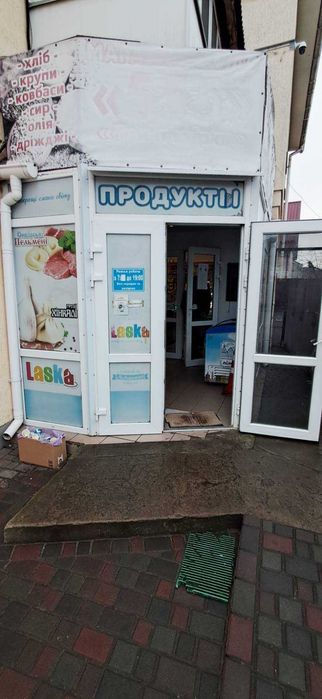 Магазин-склад 555