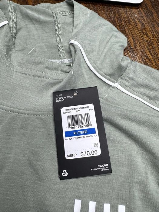 Продам мужскую кофту Under