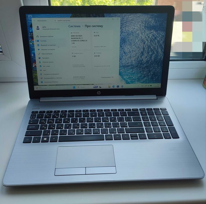 hp 255 g7 - купить ноутбуки - Цена на OLX.ua