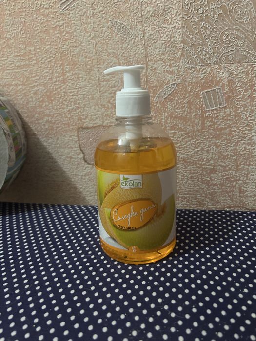 Продам химию для домашнего быта.