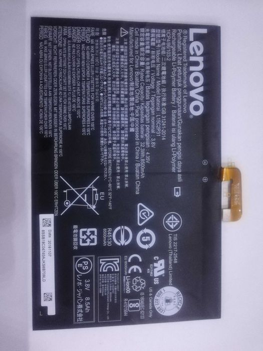 Аккумулятор L15C2P31 Lenovo Yoga Book YB1-X90, YB1-X91