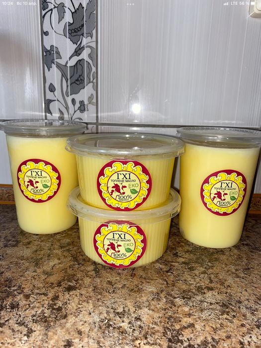 Домашнее топленное масло гхи