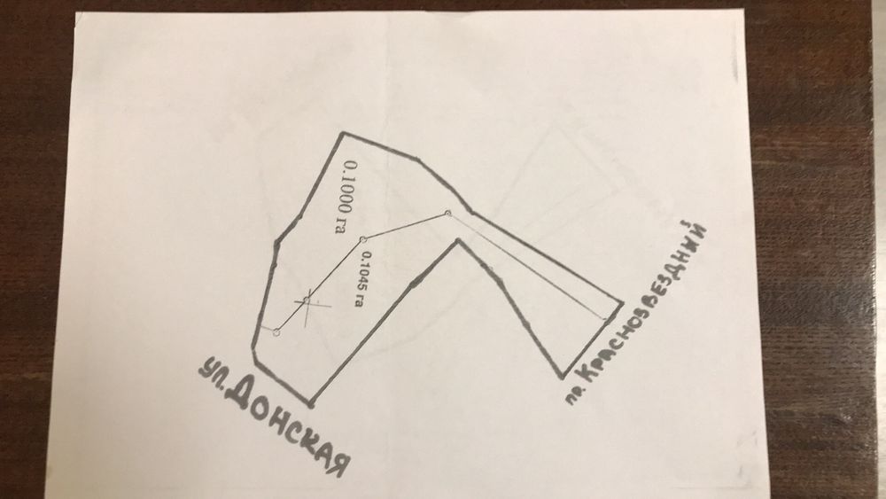 House by the address (area 200 m²) - Atlanta.ua - photo 2