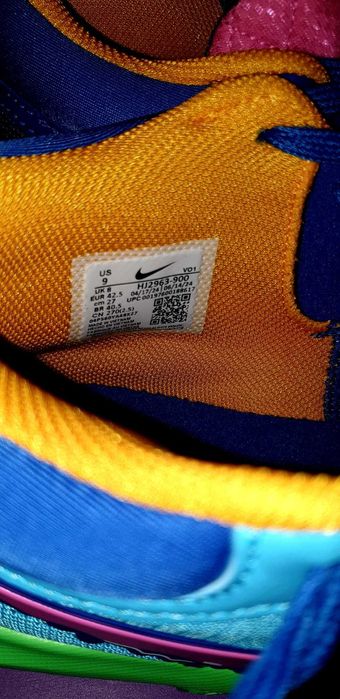 LeBron Witness 8 "I Promise School"