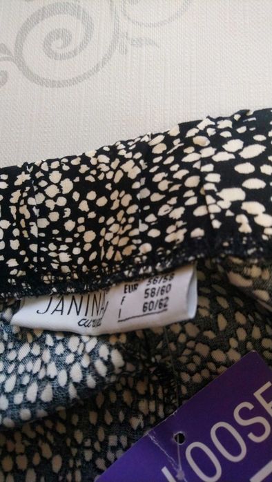 spodnie duże , nowe