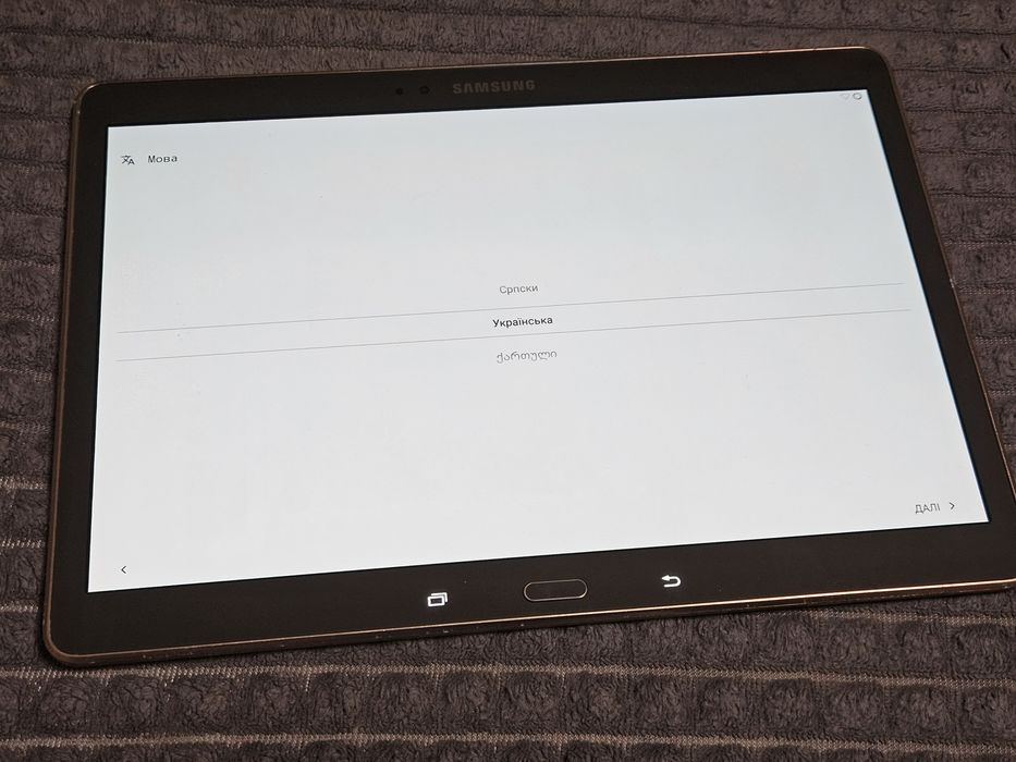 Samsung tab S t800 планшет кастомна прошивка Lineage android 7.1.2 AMOLED дисплей