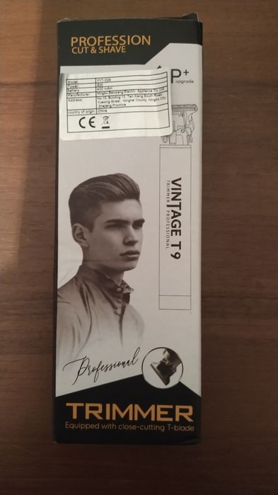 Новий тріммер vintage T9