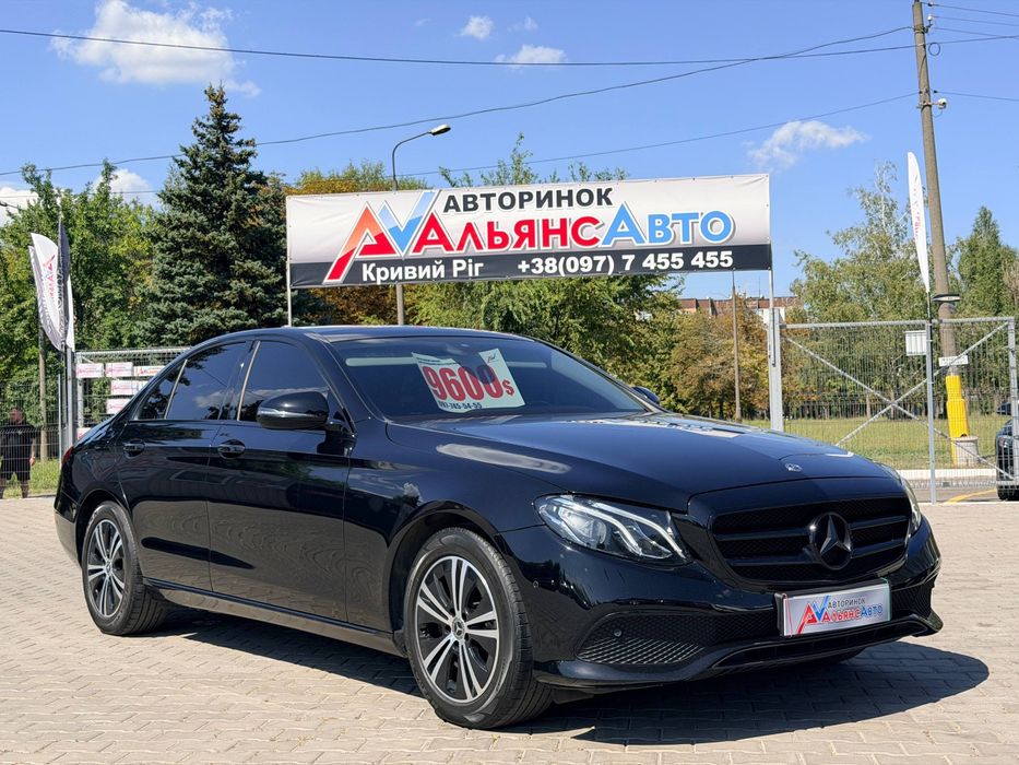 Mercedes-Benz E220D №5002 (ВНЕСОК від 10%) Альянс Авто Кривий Ріг