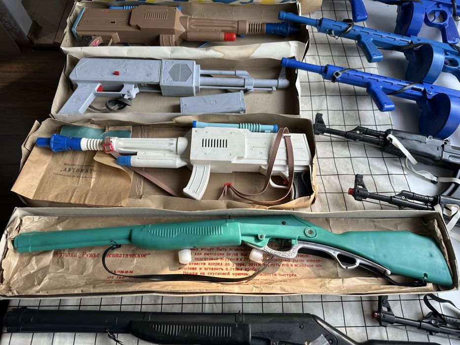 Ігрушка ссср Автомат Підзорна Труба