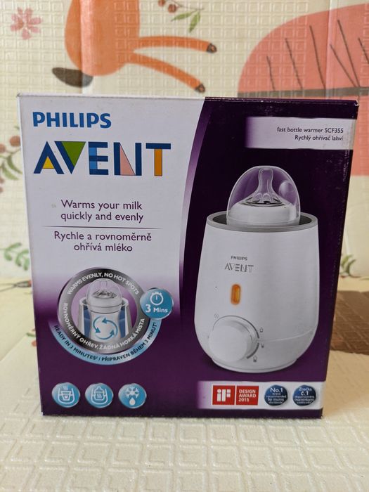 Підігрівач пляшечок Philips Avent SCF355 новий