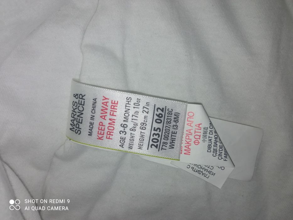 Kombinezon niemowlęcy dziecięcy Marks Spencer