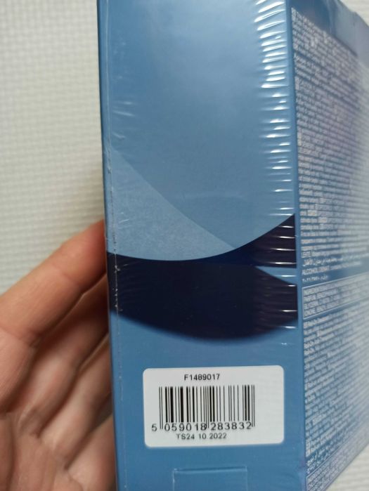 zestaw upominkowy Individual Blue Avon