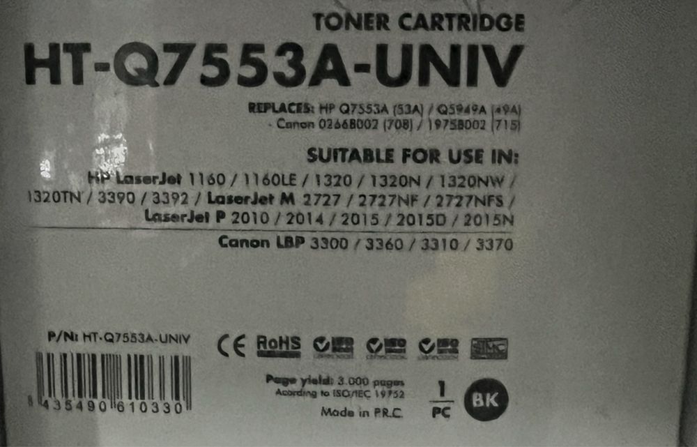 Toner cartridge HT-Q7553A