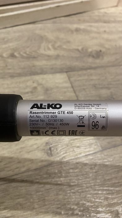 Электрокоса AL-KO GTE 450 Comfort