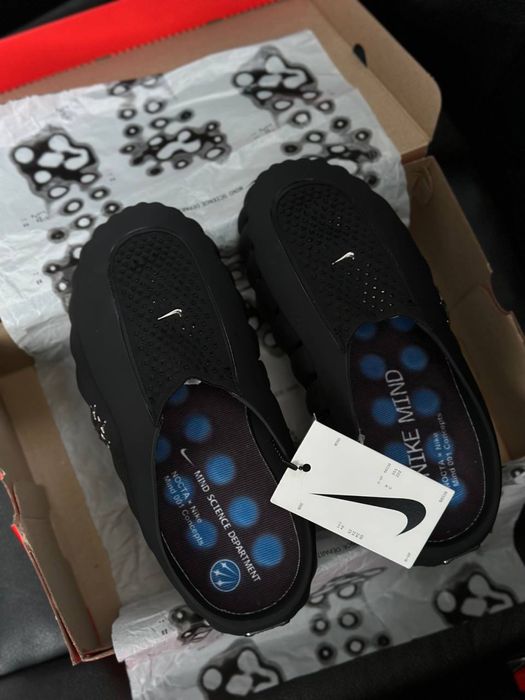 Nike Mind 001 x DRAKE’S NOCTA "Iceman"