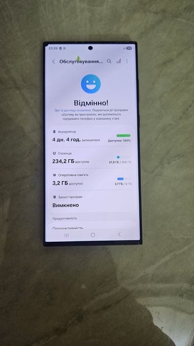 Samsung s23 ultra,8/256gb,2 sim,exynos.