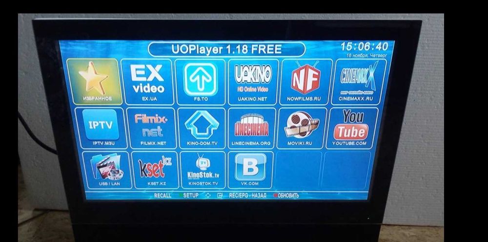 Телевізор монітор Tevion LCD 2411 Full HD 24 дюйми Німеччина