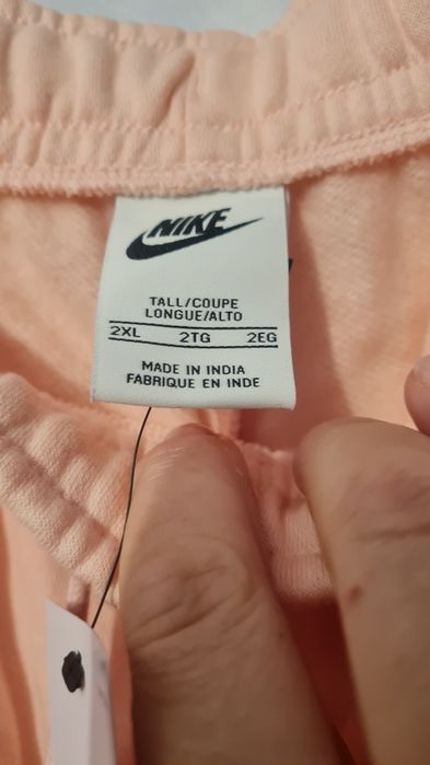 Spodnie dresowe nike r.xxl damskie nowe