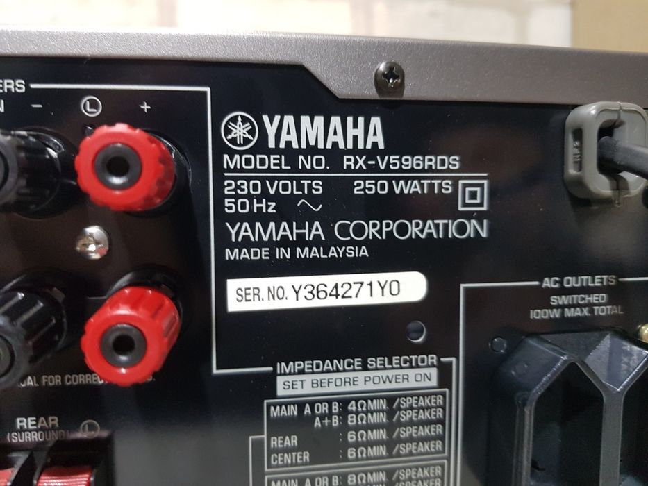 5.1AV ресивер Yamaha RX-V 596+1,5х105Вт б/у з  Німеччини