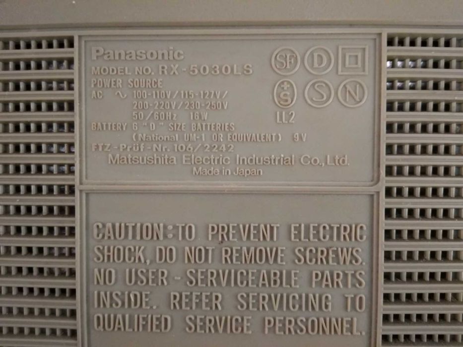 радіомагнітола Panasonic RX-5030LS. вінтаж, ретро.  працює