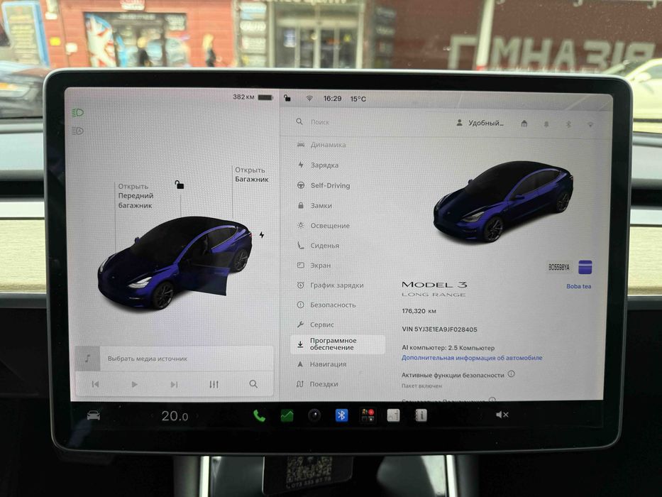 Tesla Model 3 Long Range 75 кВт